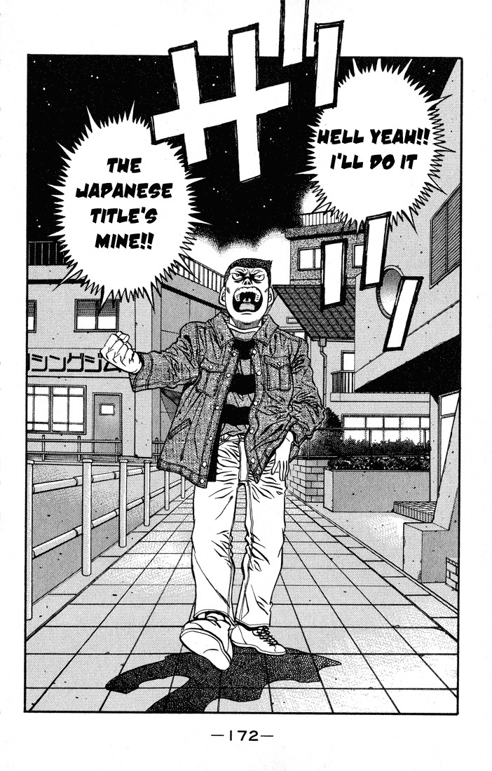 Hajime no Ippo chapter 442 page 7