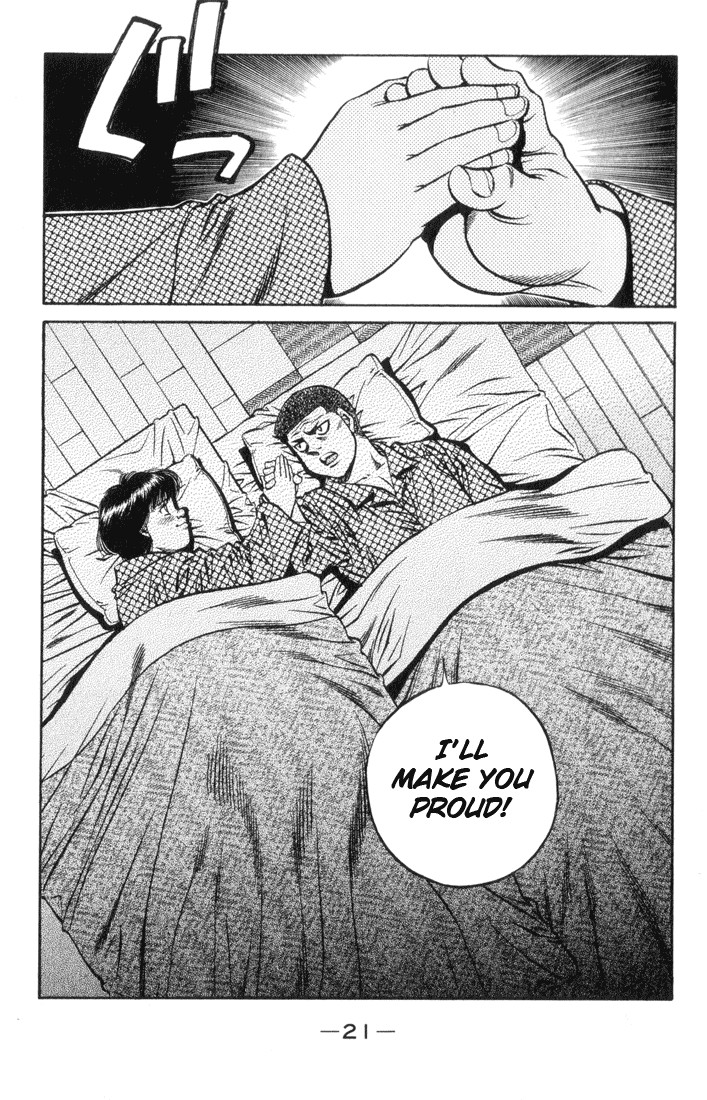 Hajime no Ippo chapter 443 page 21