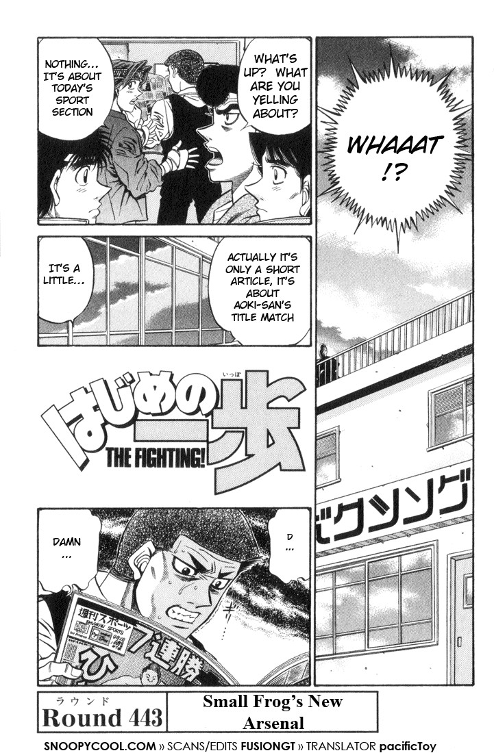 Hajime no Ippo chapter 443 page 3