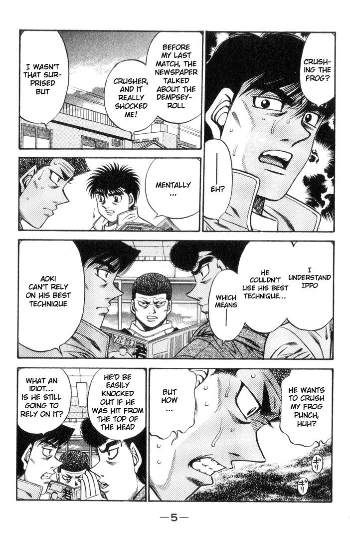 Hajime no Ippo chapter 443 page 5