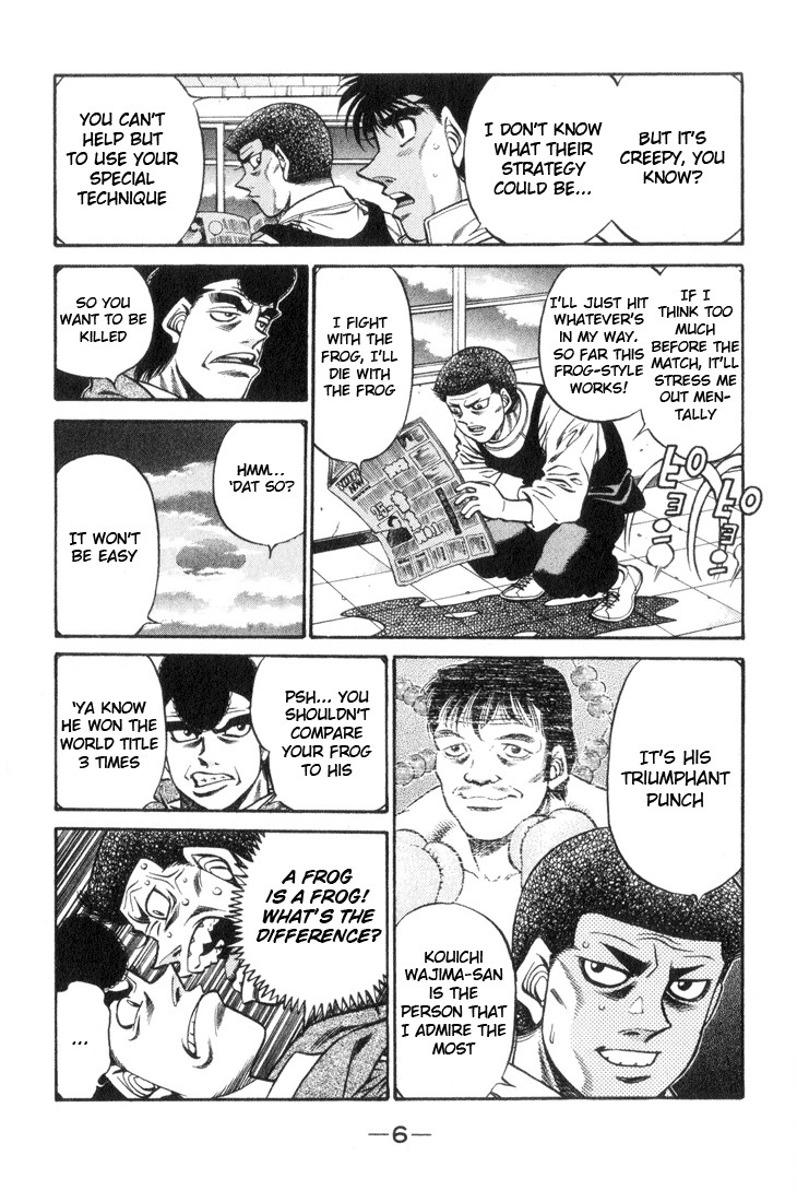 Hajime no Ippo chapter 443 page 6
