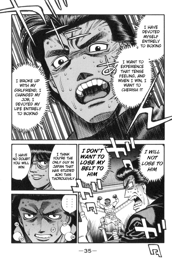 Hajime no Ippo chapter 444 page 12