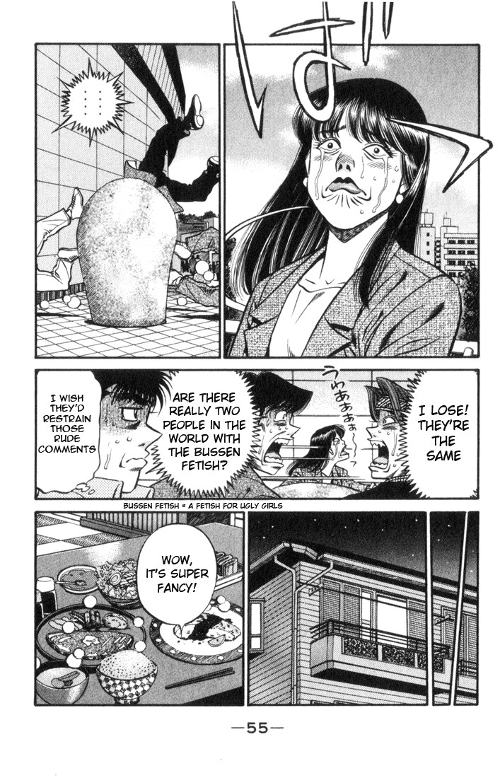 Hajime no Ippo chapter 445 page 12