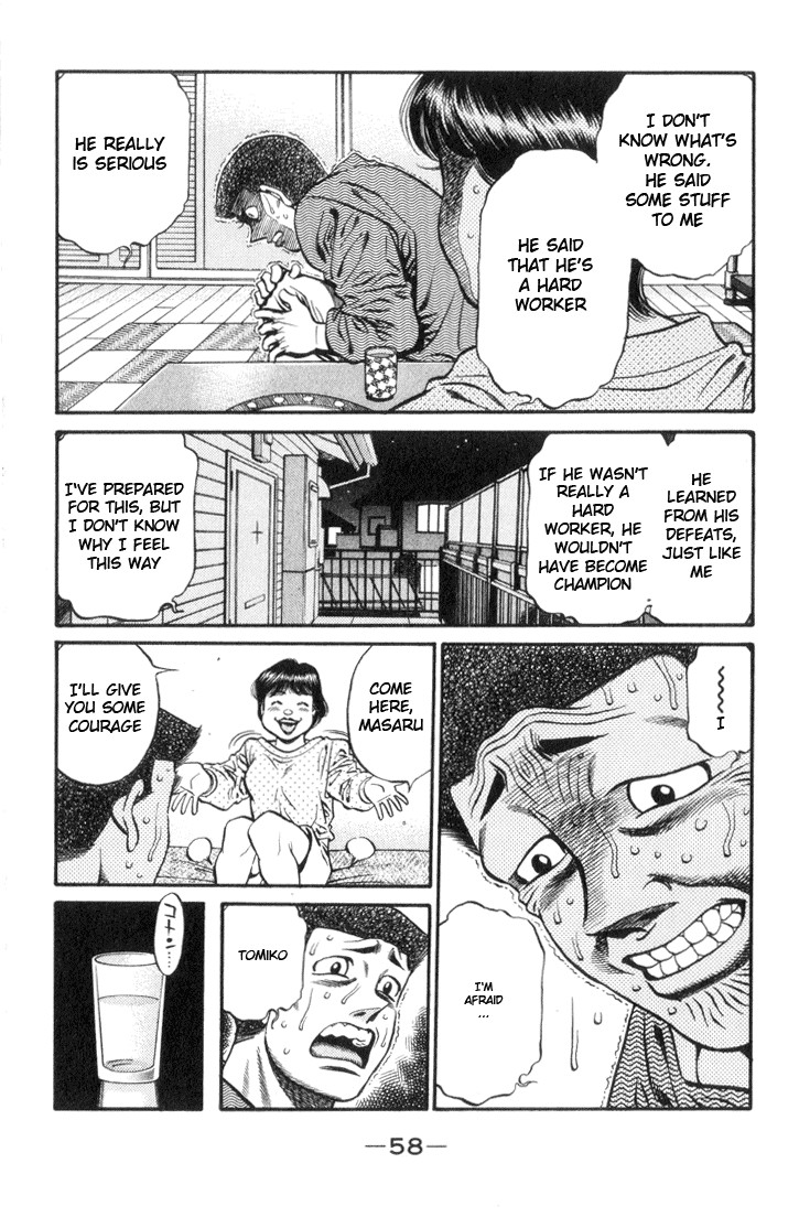 Hajime no Ippo chapter 445 page 15