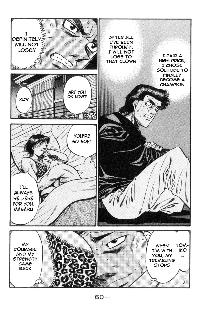 Hajime no Ippo chapter 445 page 17