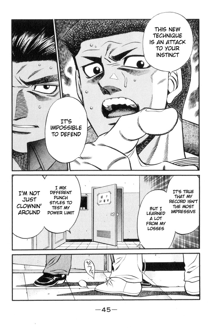 Hajime no Ippo chapter 445 page 2