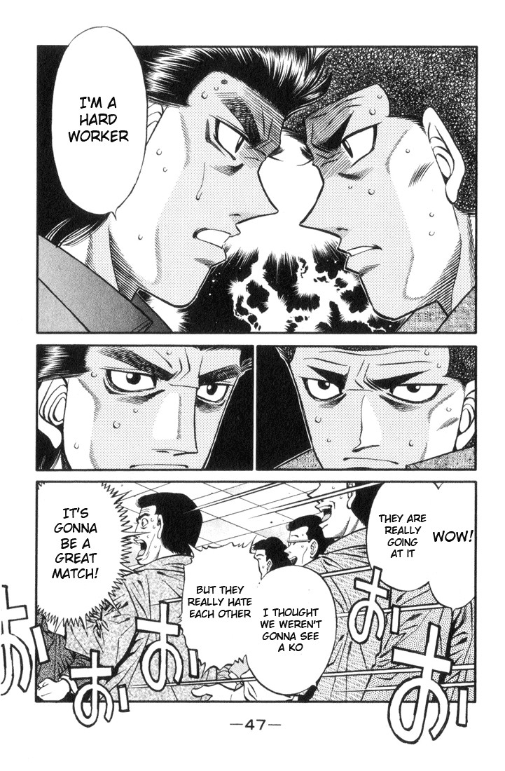 Hajime no Ippo chapter 445 page 4