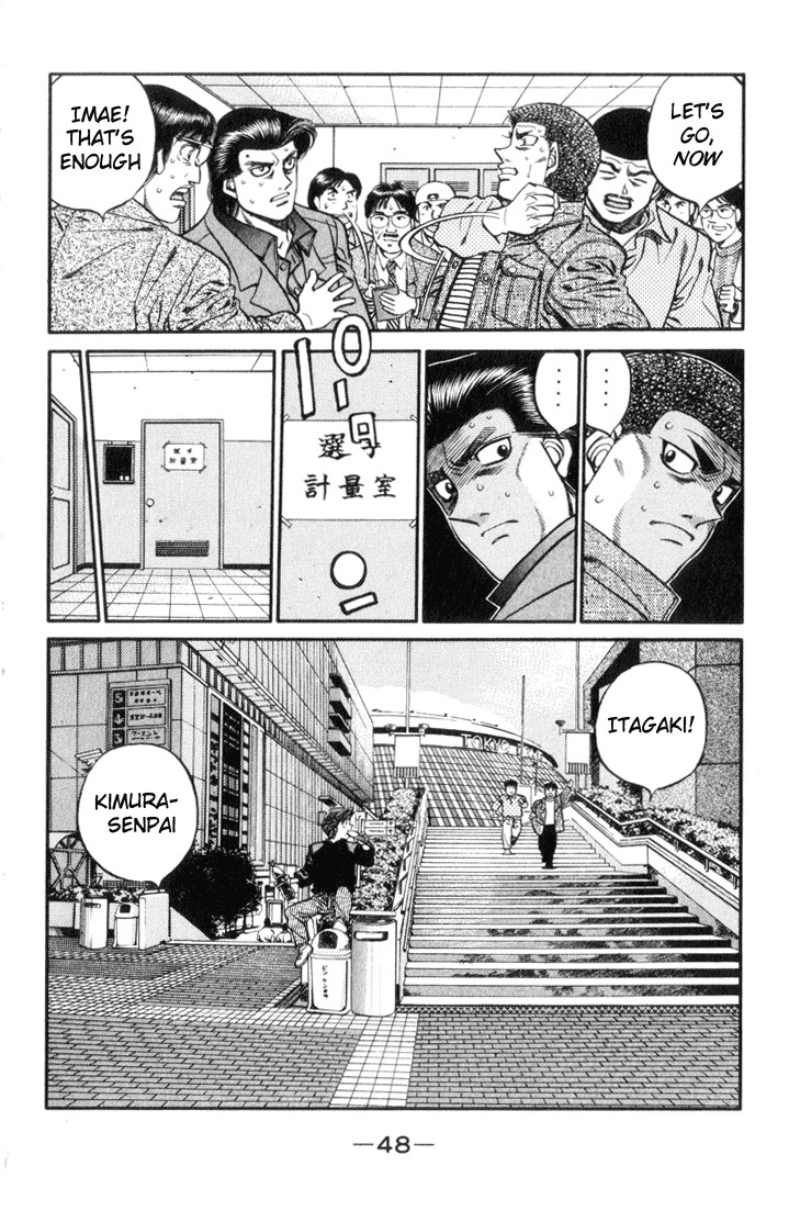 Hajime no Ippo chapter 445 page 5