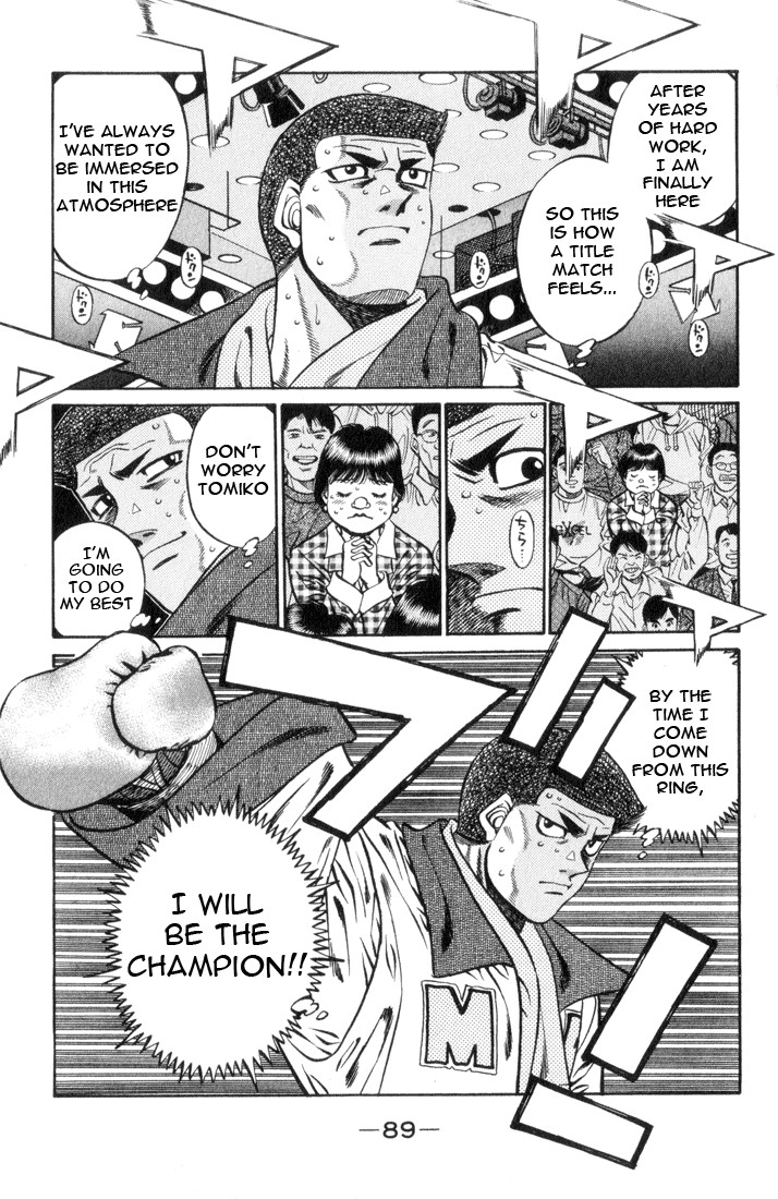 Hajime no Ippo chapter 447 page 10