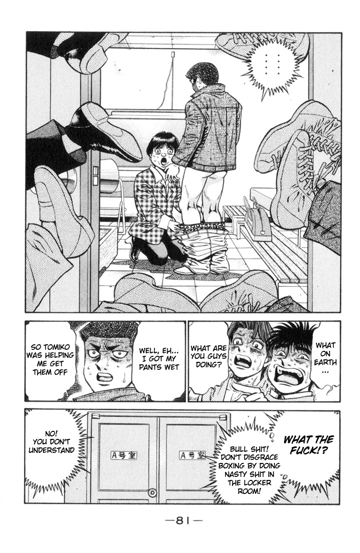 Hajime no Ippo chapter 447 page 2