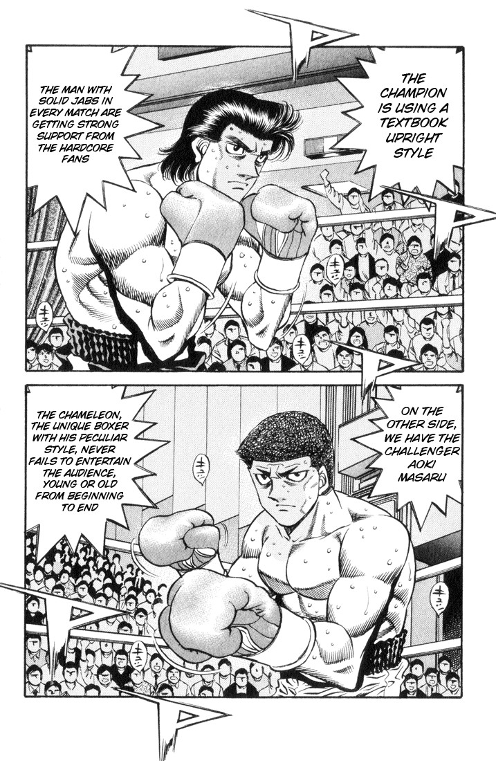 Hajime no Ippo chapter 448 page 1