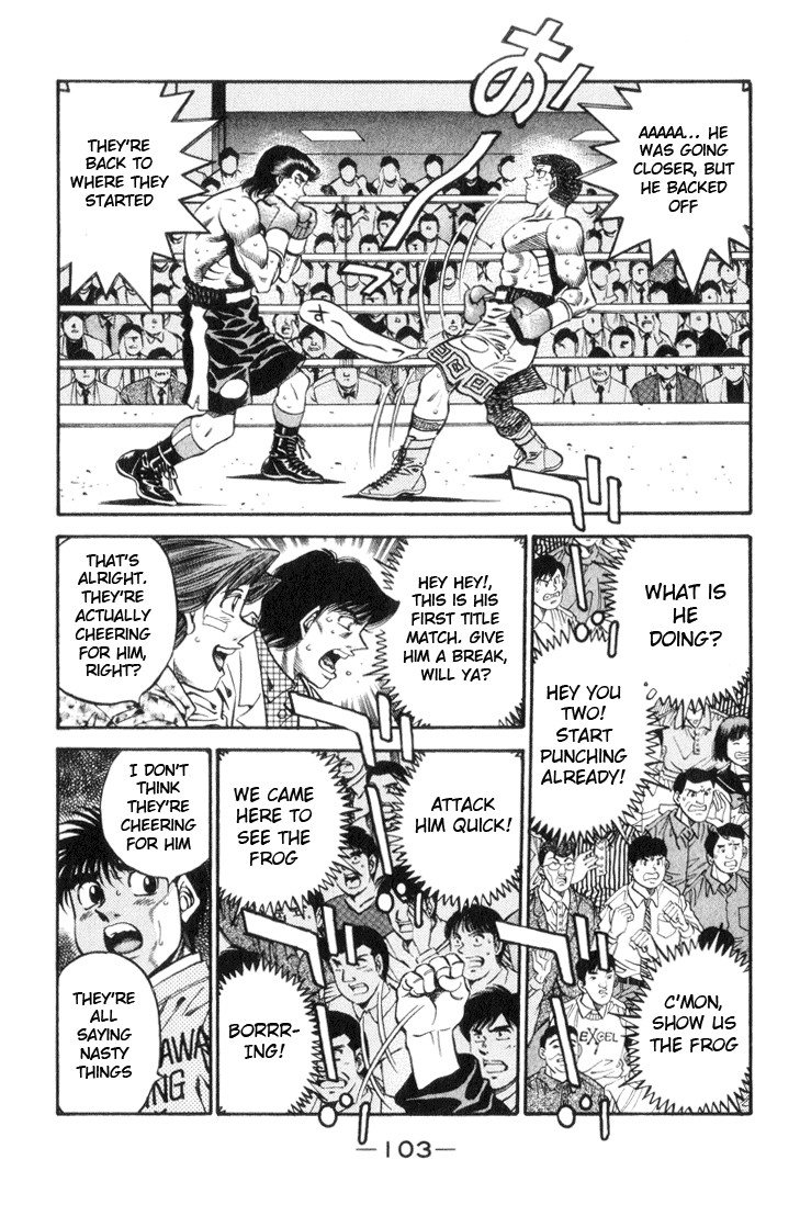 Hajime no Ippo chapter 448 page 4