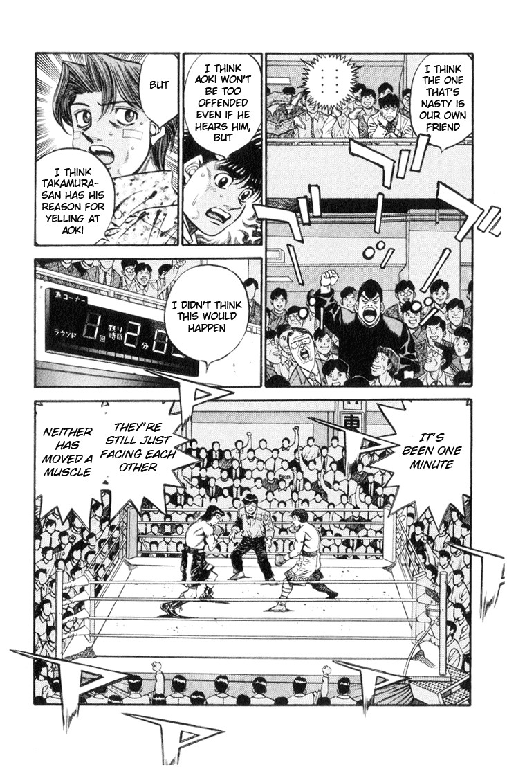 Hajime no Ippo chapter 448 page 5