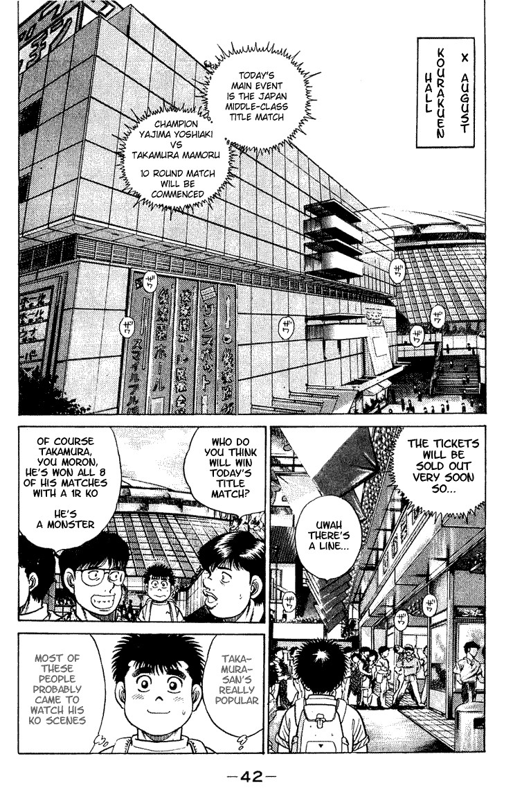 Hajime no Ippo chapter 45 page 1