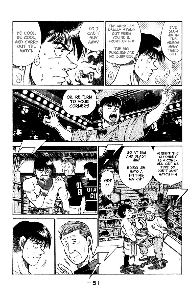 Hajime no Ippo chapter 45 page 10