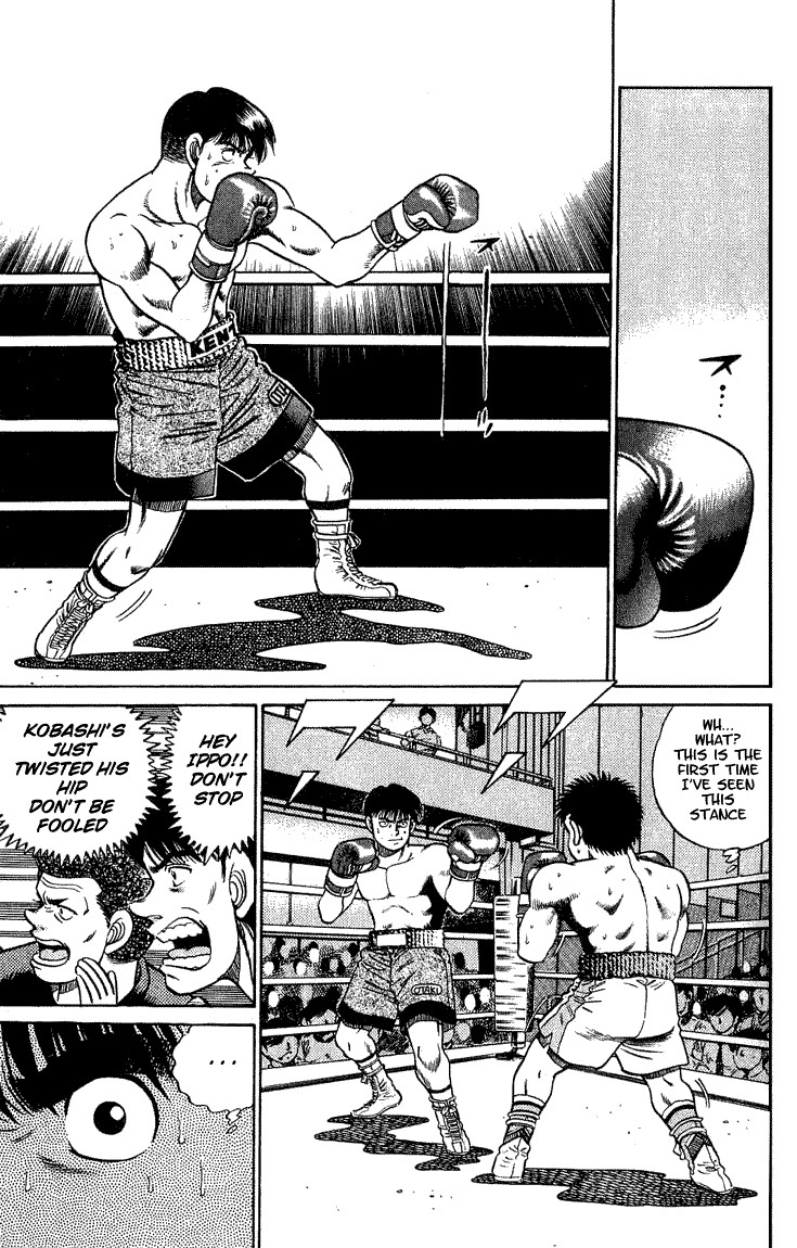 Hajime no Ippo chapter 45 page 12