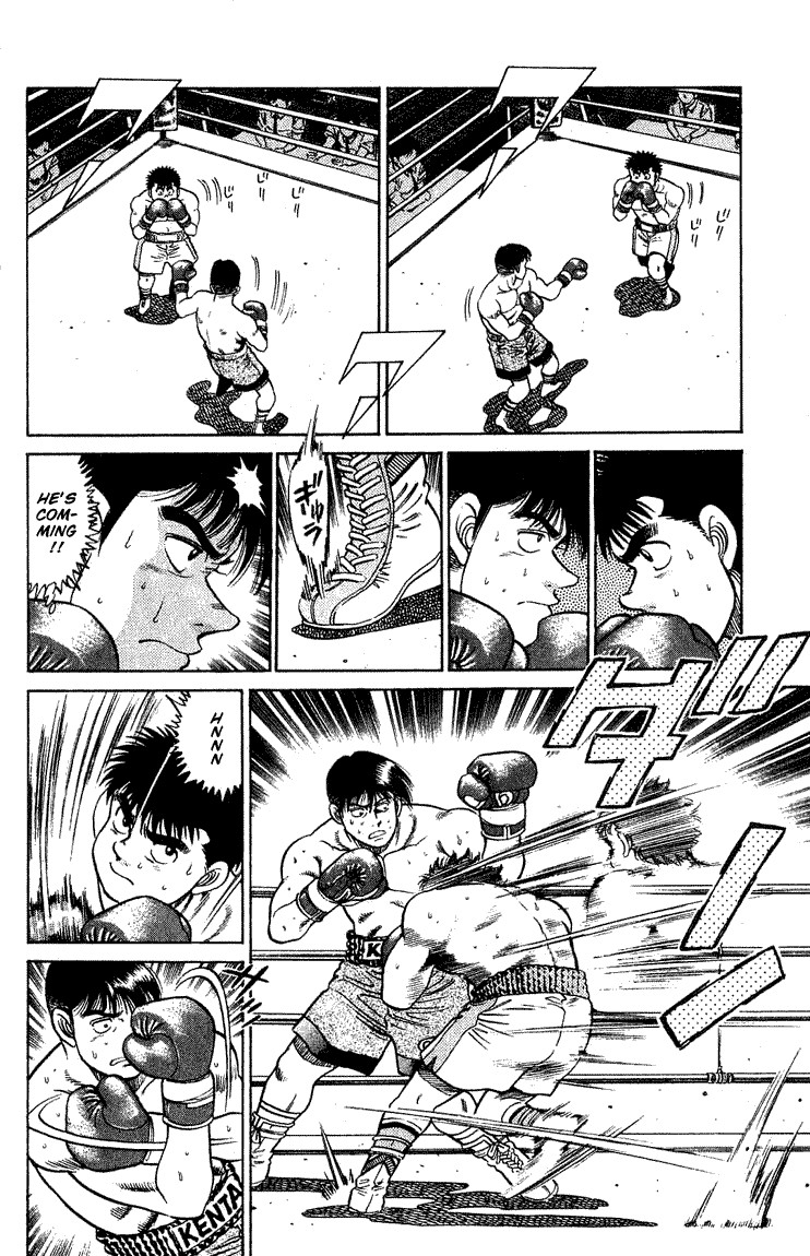 Hajime no Ippo chapter 45 page 13
