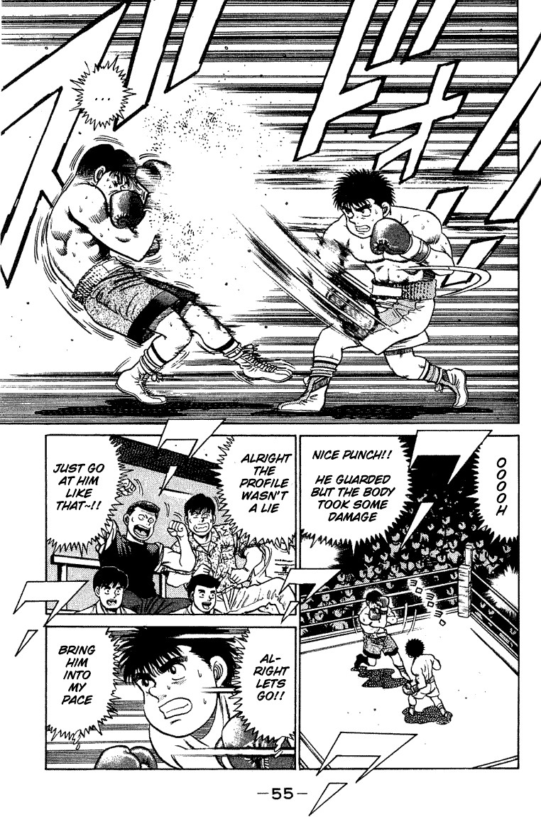 Hajime no Ippo chapter 45 page 14