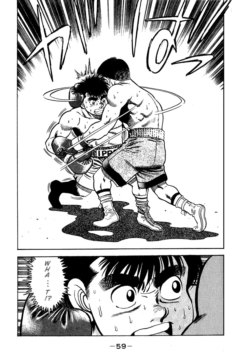 Hajime no Ippo chapter 45 page 18