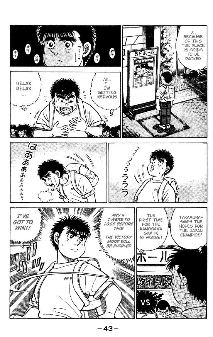 Hajime no Ippo chapter 45 page 2