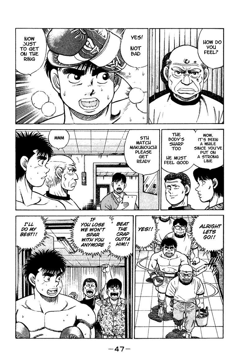 Hajime no Ippo chapter 45 page 6