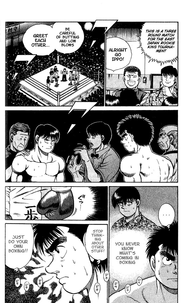 Hajime no Ippo chapter 45 page 9