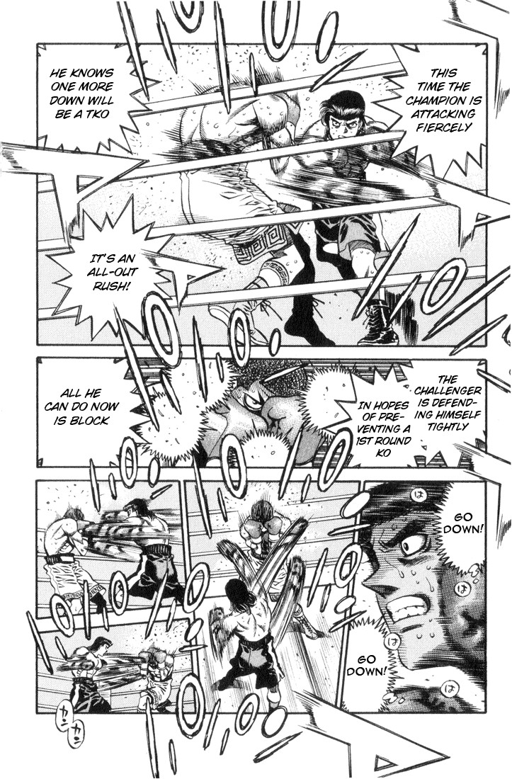 Hajime no Ippo chapter 450 page 17