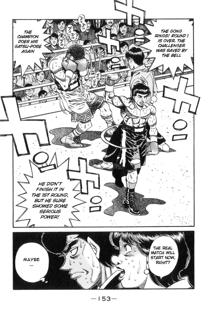 Hajime no Ippo chapter 450 page 18