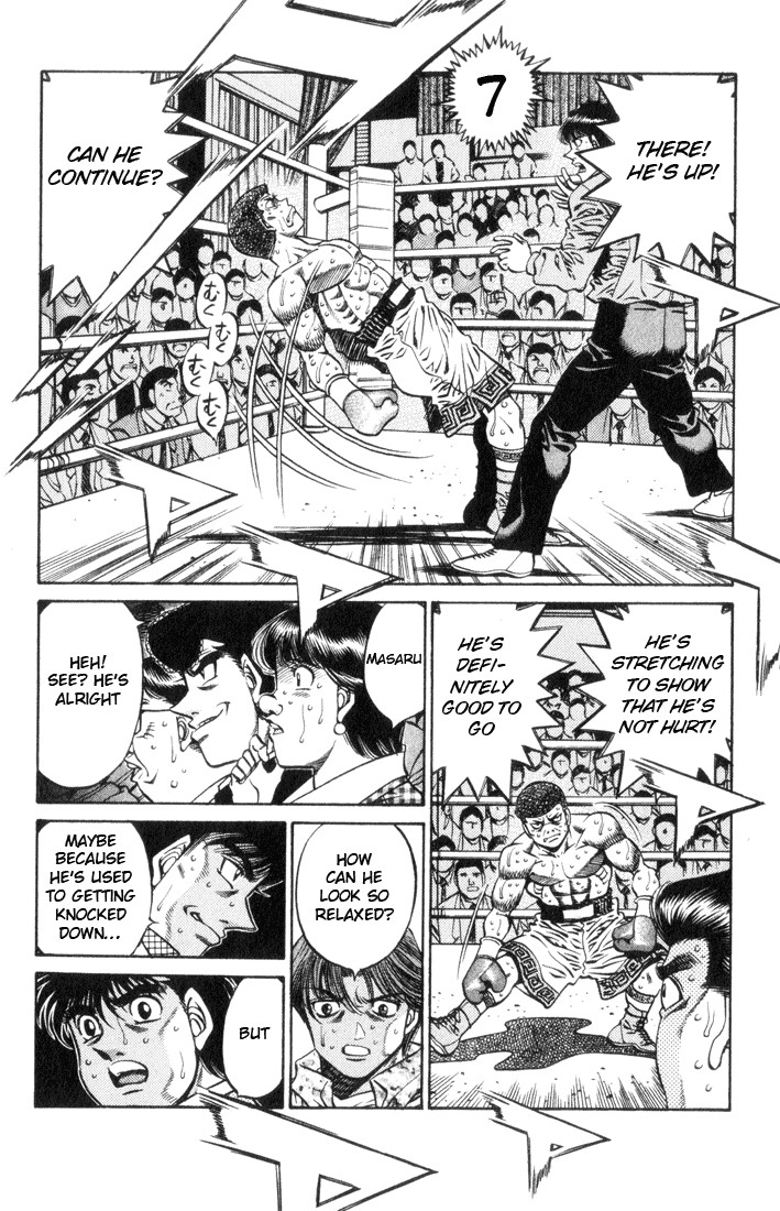 Hajime no Ippo chapter 450 page 7