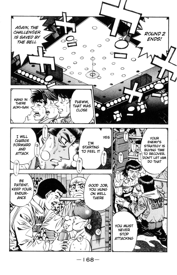 Hajime no Ippo chapter 451 page 12