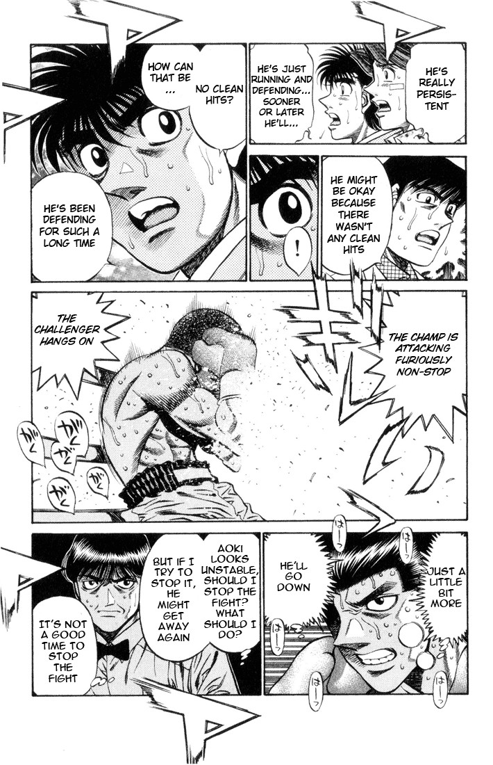 Hajime no Ippo chapter 451 page 15
