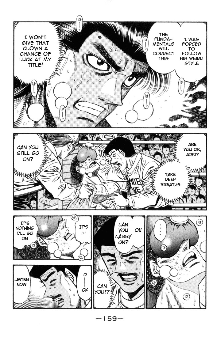 Hajime no Ippo chapter 451 page 3