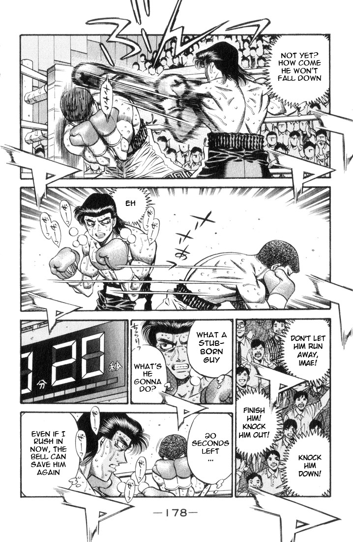 Hajime no Ippo chapter 452 page 3