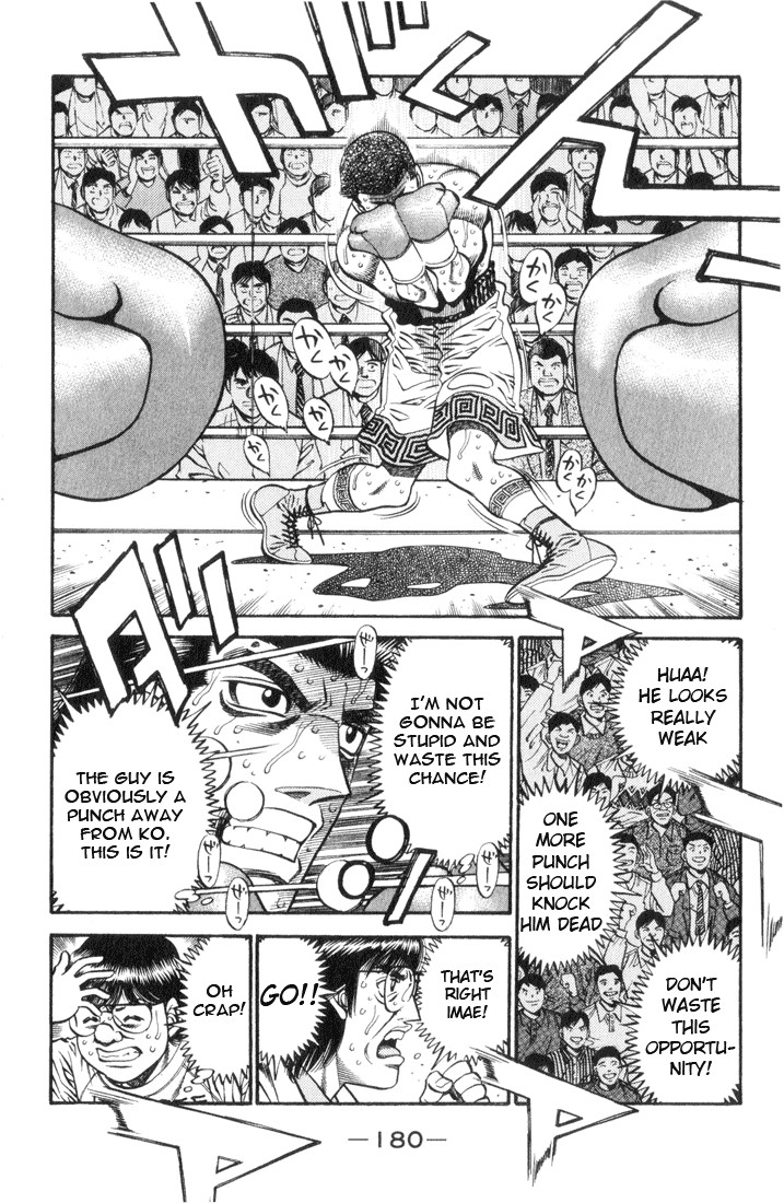 Hajime no Ippo chapter 452 page 5