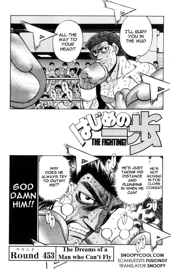 Hajime no Ippo chapter 453 page 3