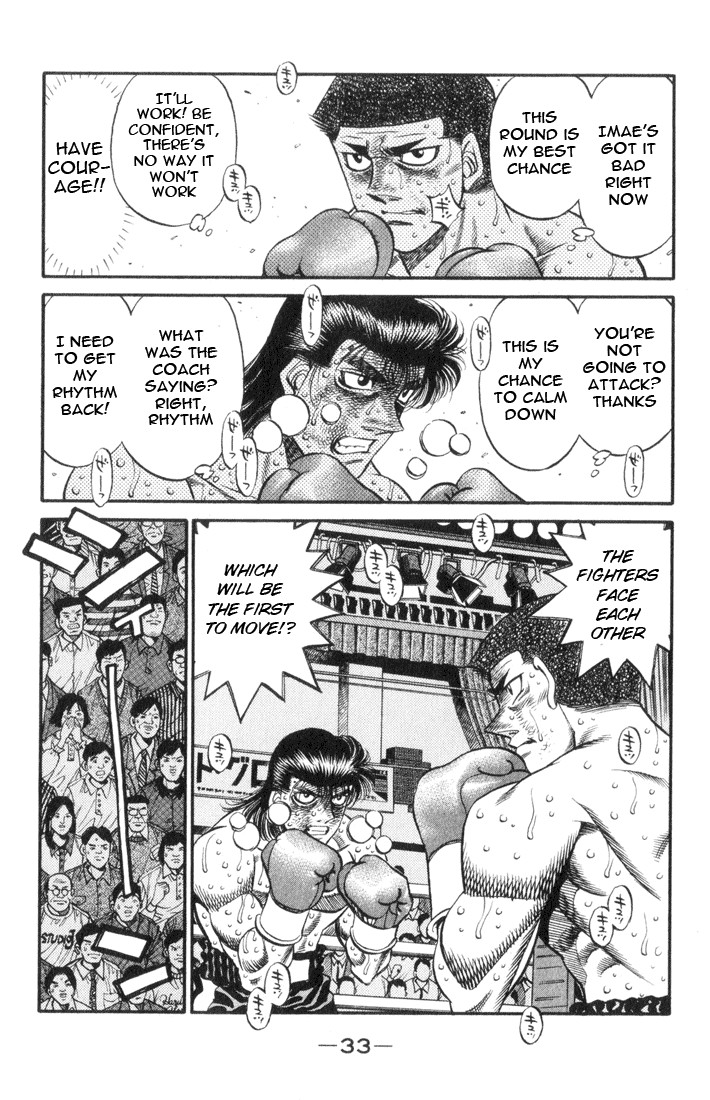 Hajime no Ippo chapter 454 page 10