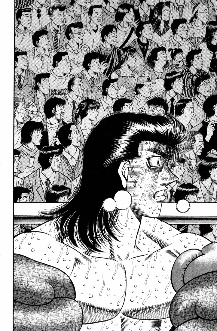 Hajime no Ippo chapter 454 page 15