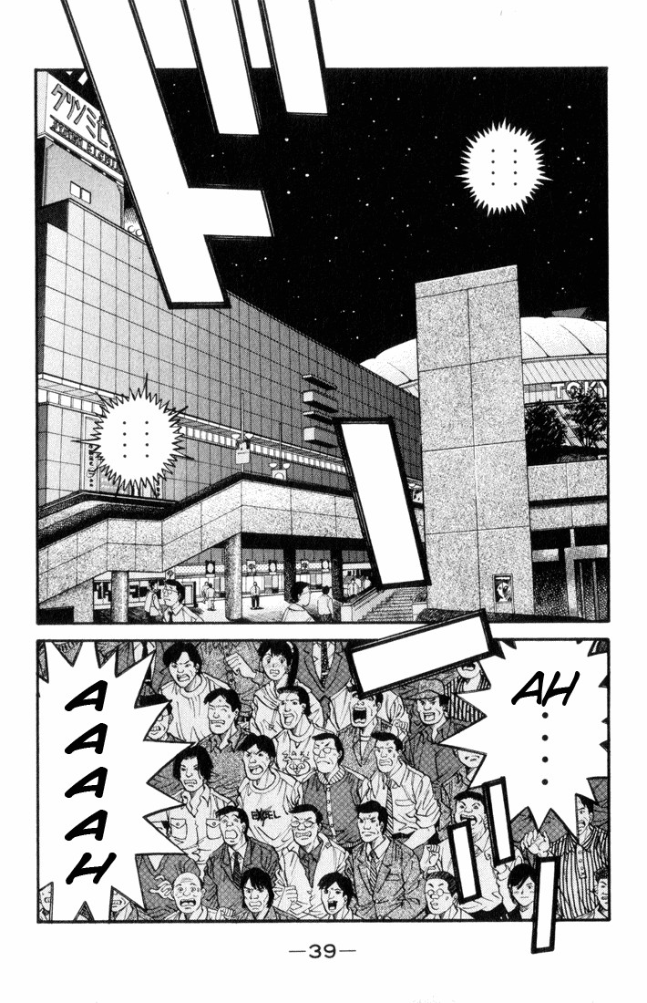 Hajime no Ippo chapter 454 page 16