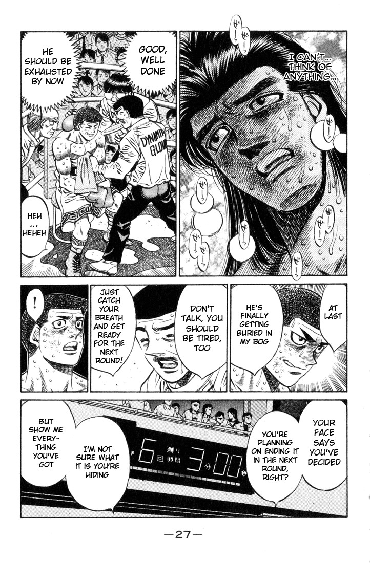 Hajime no Ippo chapter 454 page 4