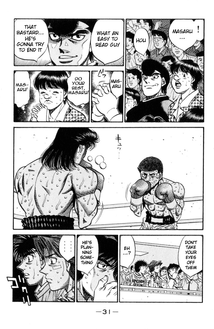 Hajime no Ippo chapter 454 page 8