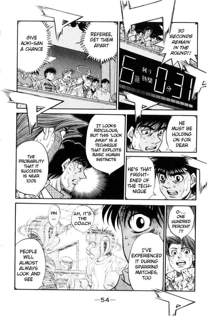 Hajime no Ippo chapter 455 page 12