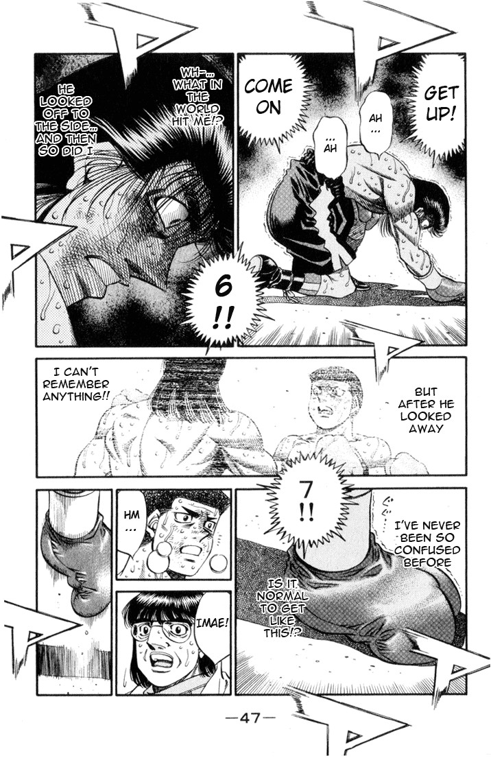 Hajime no Ippo chapter 455 page 5