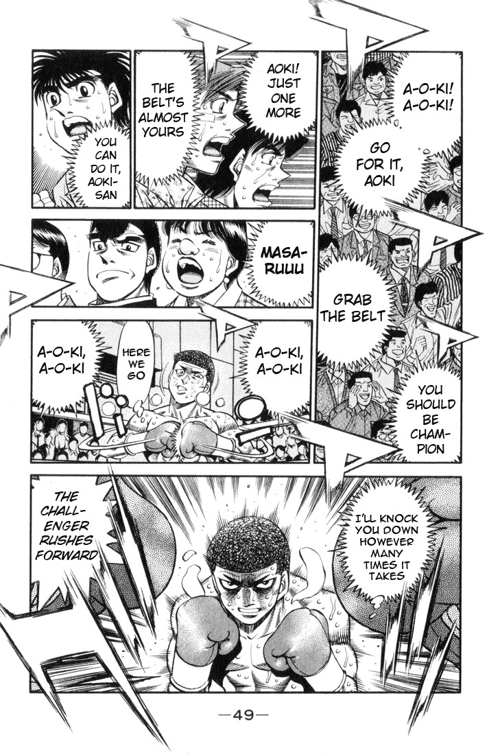 Hajime no Ippo chapter 455 page 7