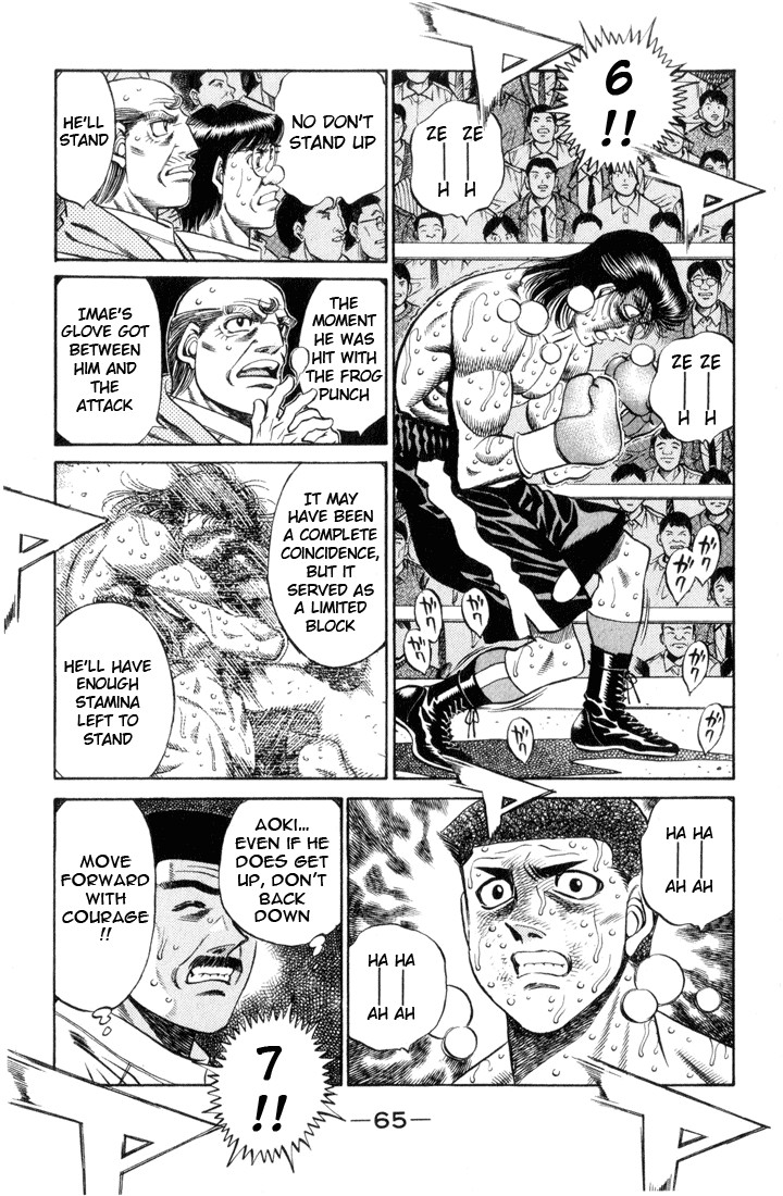 Hajime no Ippo chapter 456 page 4