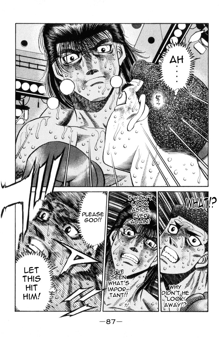 Hajime no Ippo chapter 457 page 5
