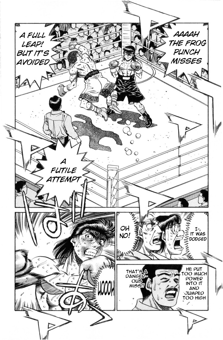 Hajime no Ippo chapter 457 page 7