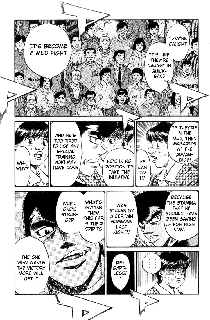 Hajime no Ippo chapter 458 page 10