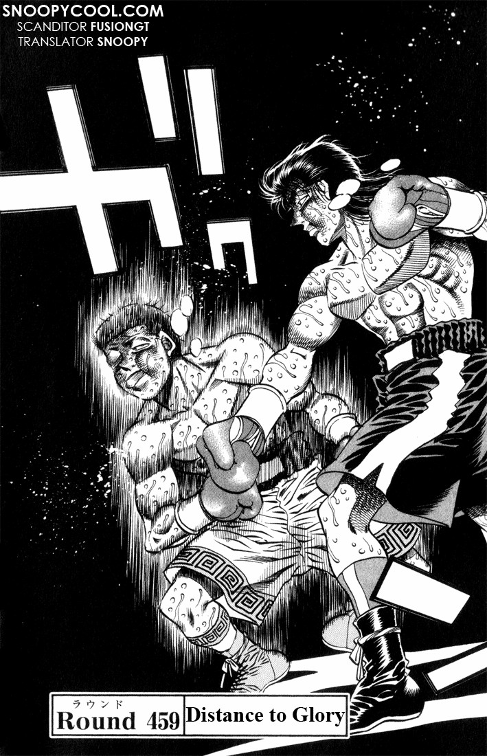 Hajime no Ippo chapter 459 page 1