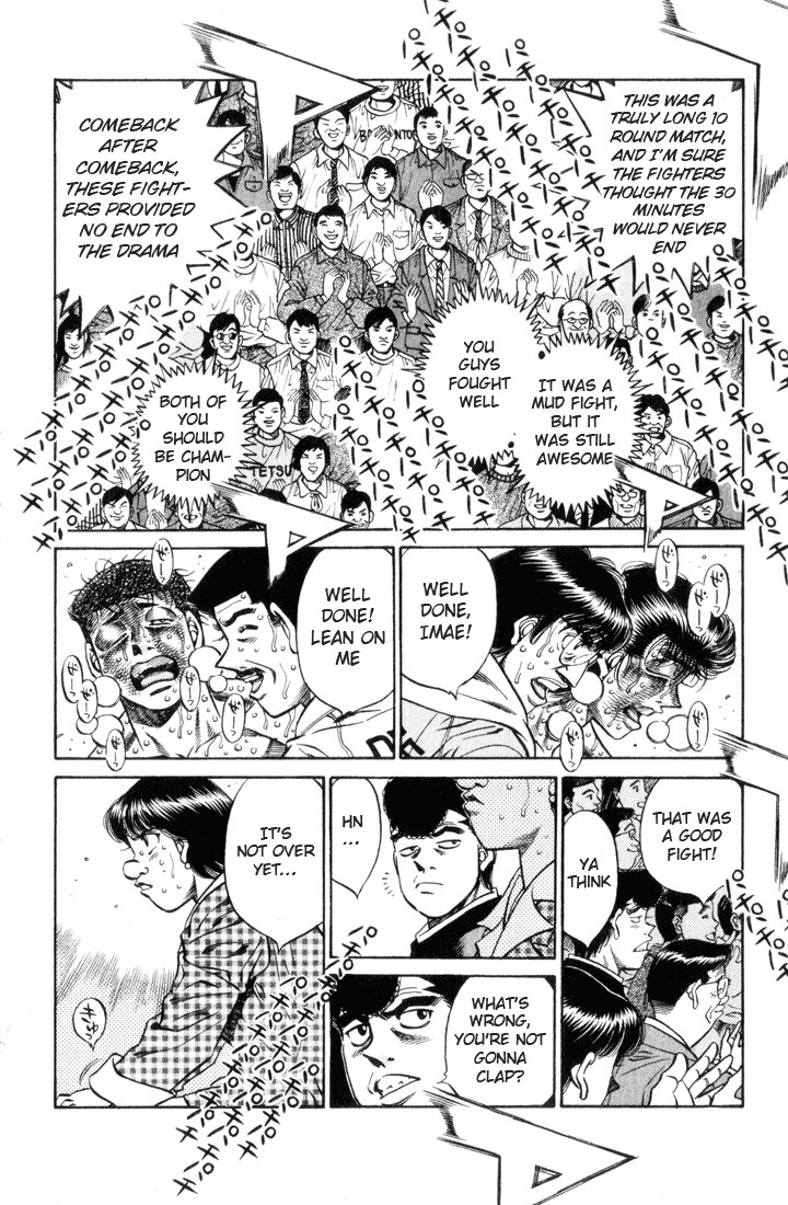Hajime no Ippo chapter 459 page 13