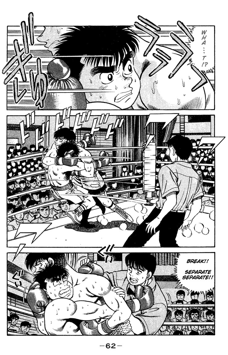 Hajime no Ippo chapter 46 page 1